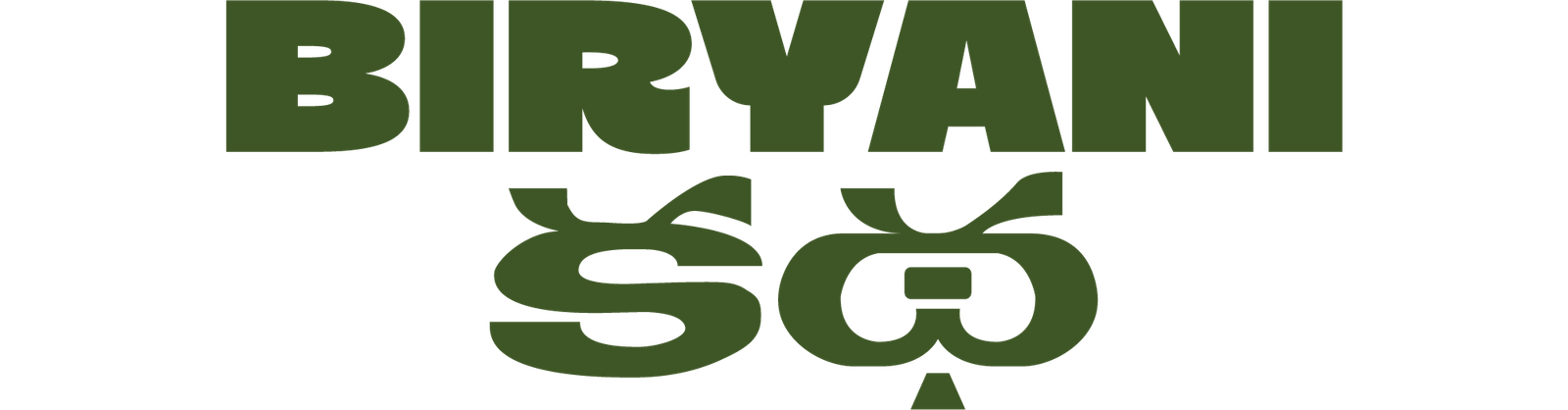 BK Logo Telegu - Colored - Green